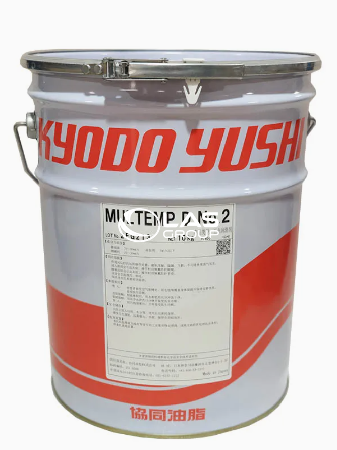 Mỡ Kyodo Yushi Multemp D No 2